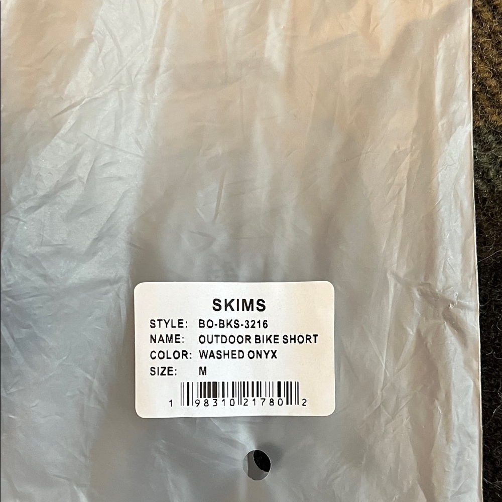 Skims outdoor bike short - Picture 3 of 4